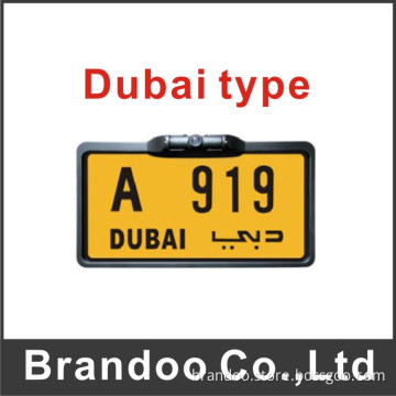 Dubai Car Licence Plate Camera